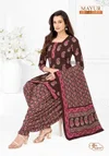 Khushi Vol 84 By Mayur Cotton Printed Dress Material
